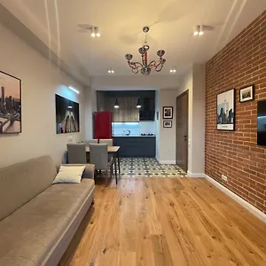 Isani Loft Апартаменты